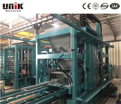 काँक्रीट सॉलिड ब्लॉक बनवण्याचे यंत्र